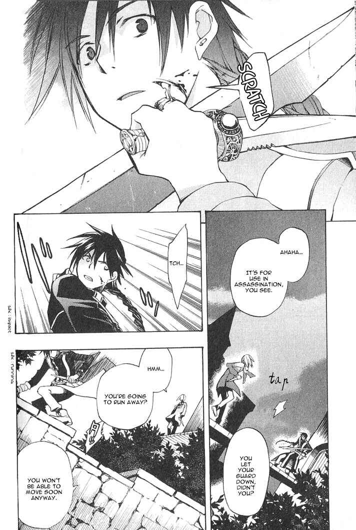 Page 31 Chapter 5 Azraels EDGE