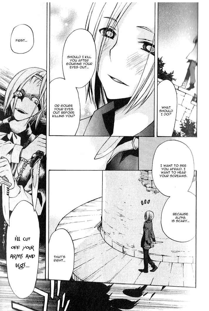 Page 32 Chapter 5 Azraels EDGE