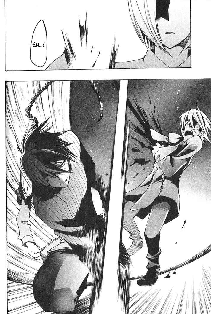 Page 33 Chapter 5 Azraels EDGE