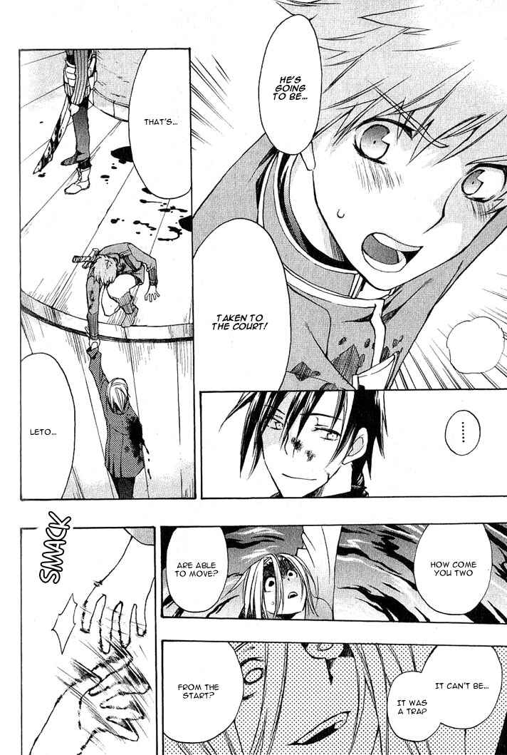 Page 35 Chapter 5 Azraels EDGE