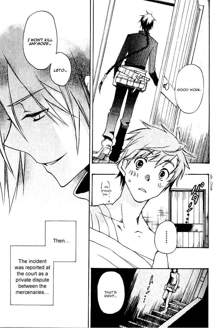 Page 38 Chapter 5 Azraels EDGE