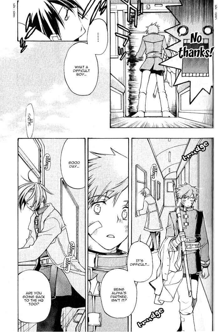 Page 4 Chapter 5 Azraels EDGE