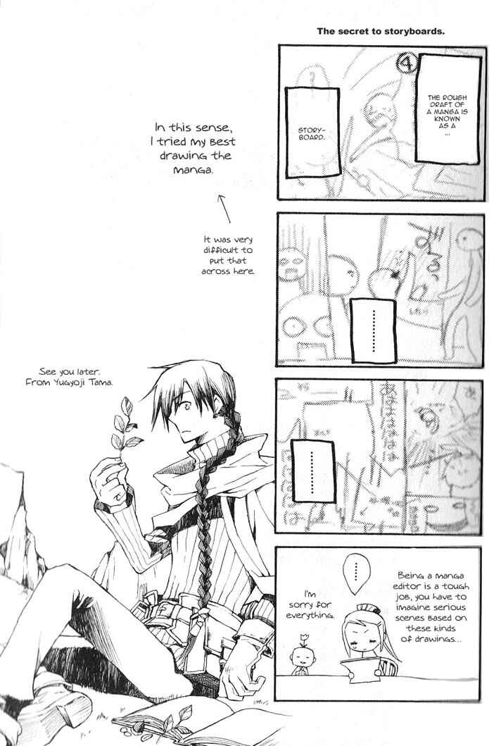 Page 46 Chapter 5 Azraels EDGE