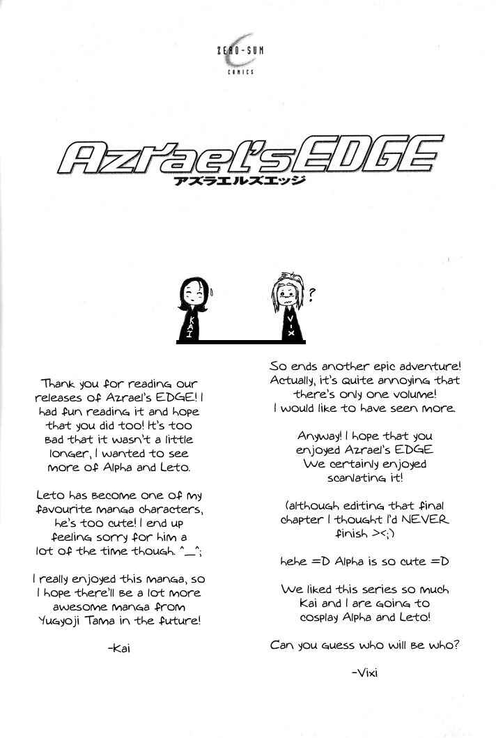 Page 47 Chapter 5 Azraels EDGE