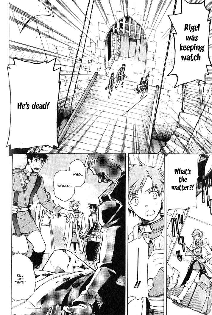 Page 7 Chapter 5 Azraels EDGE