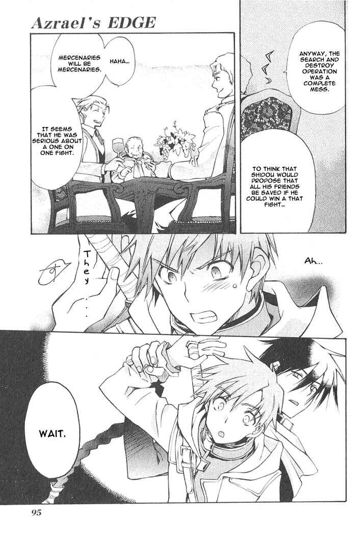 Page 13 Chapter 3 Azraels EDGE