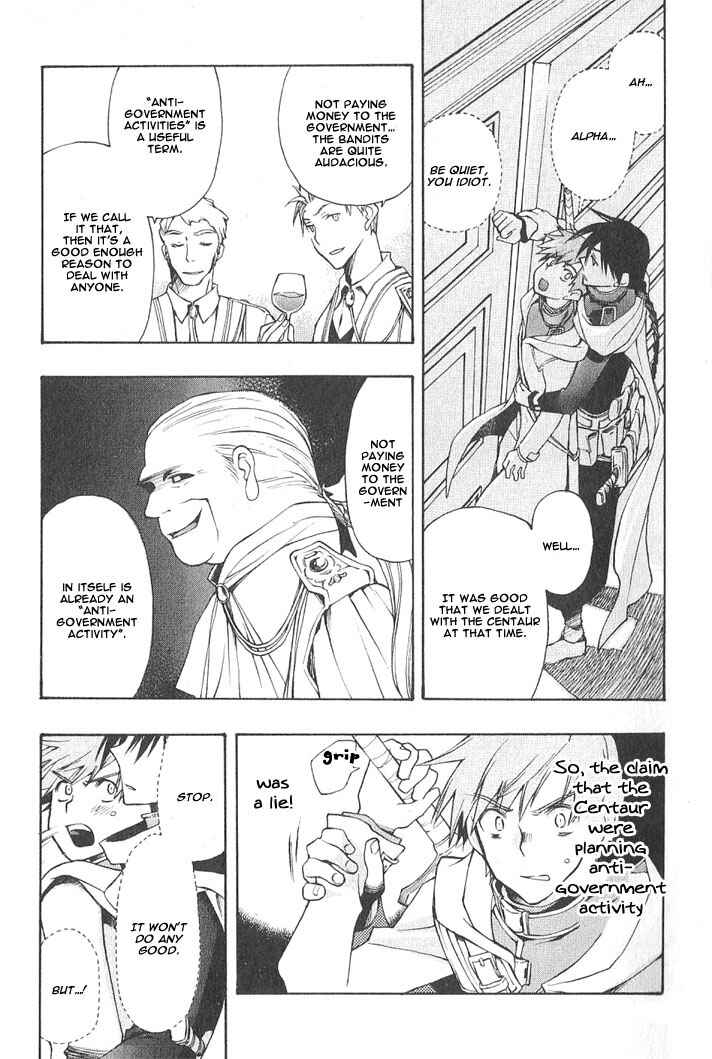 Page 14 Chapter 3 Azraels EDGE