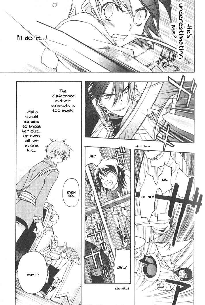 Page 19 Chapter 3 Azraels EDGE