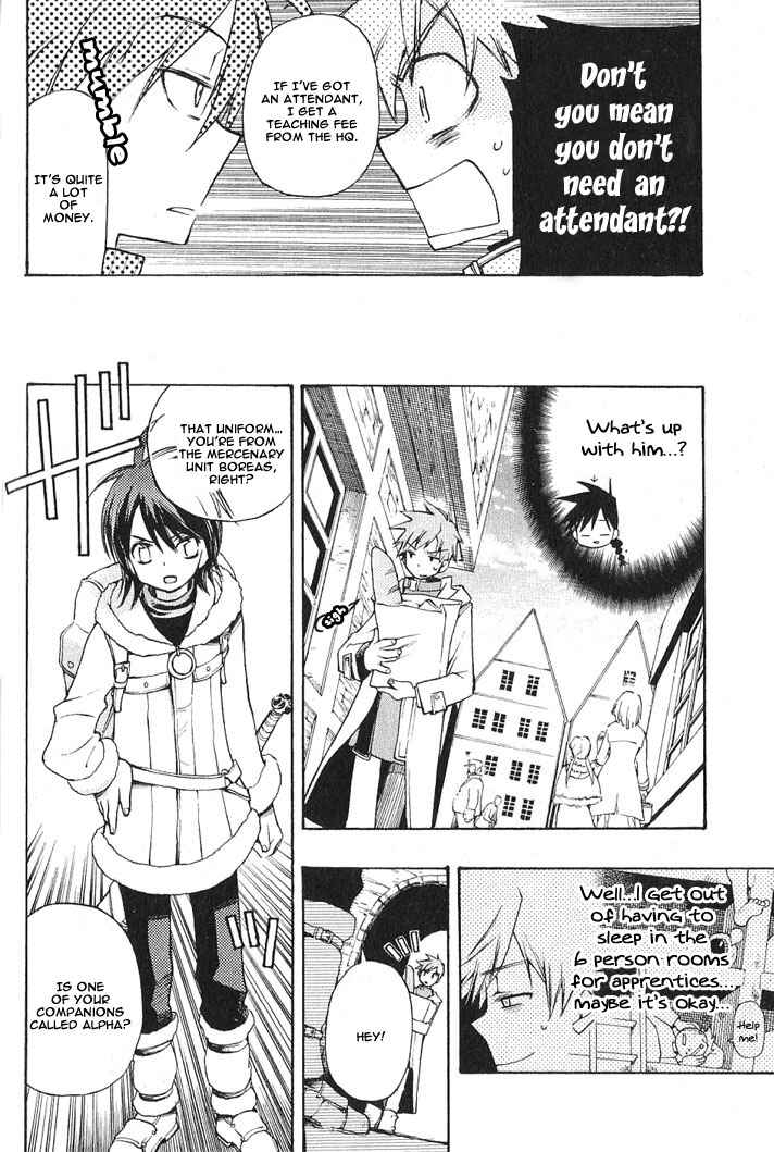Page 2 Chapter 3 Azraels EDGE