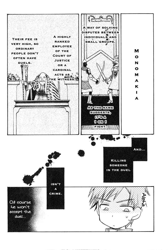 Page 4 Chapter 3 Azraels EDGE