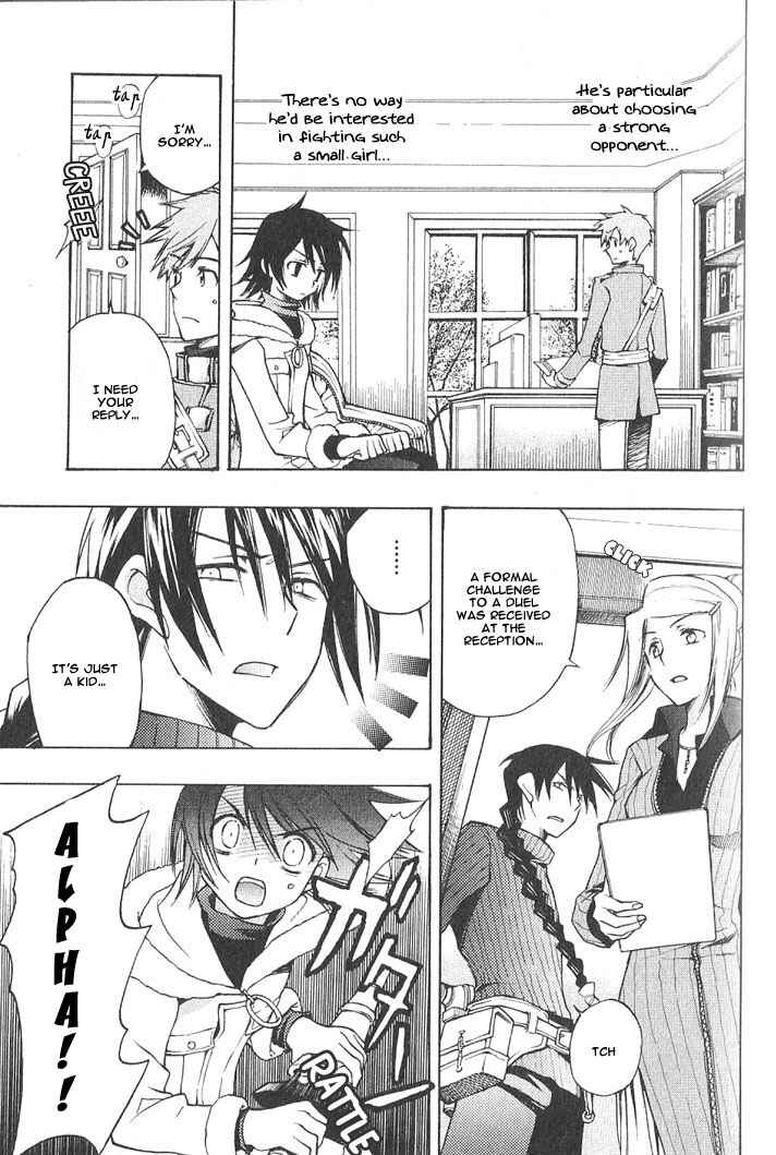 Page 5 Chapter 3 Azraels EDGE