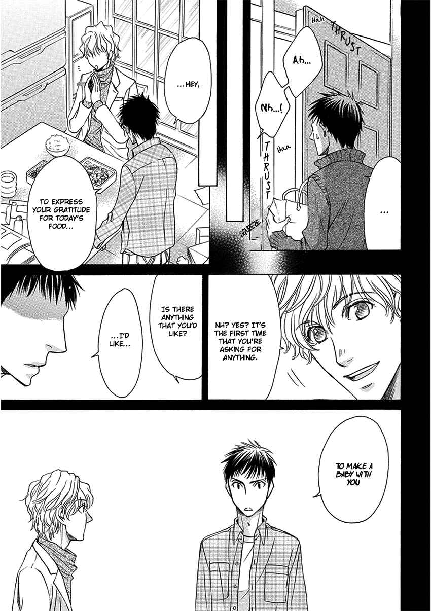 Page 16 Chapter 2 Ooya-san to Himo