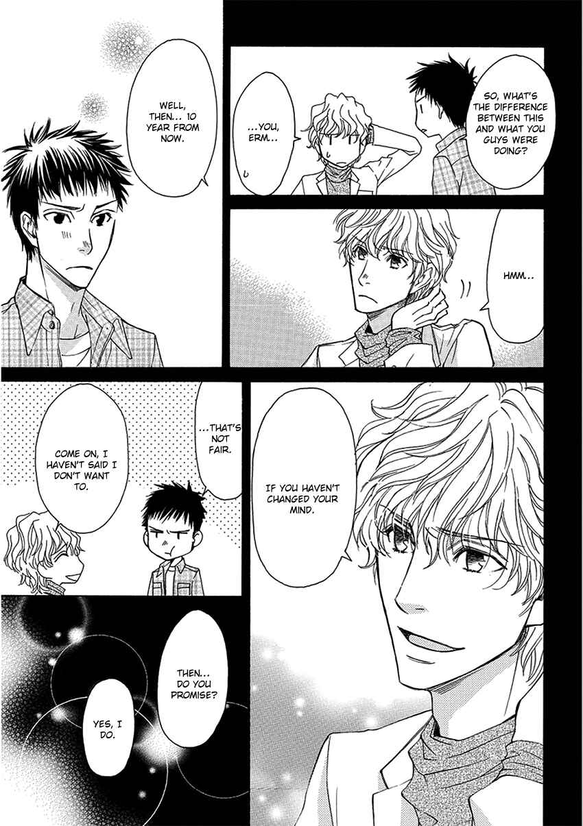 Page 18 Chapter 2 Ooya-san to Himo