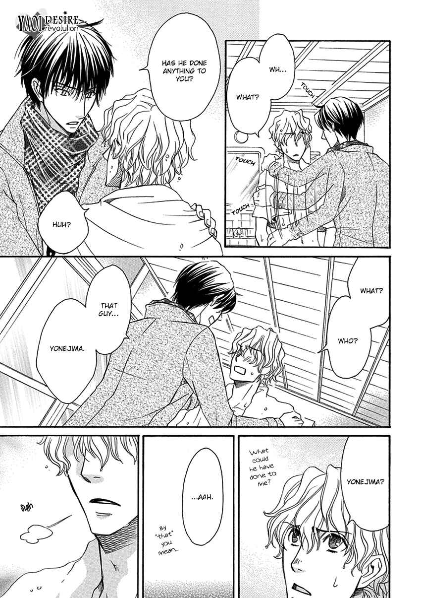 Page 22 Chapter 2 Ooya-san to Himo