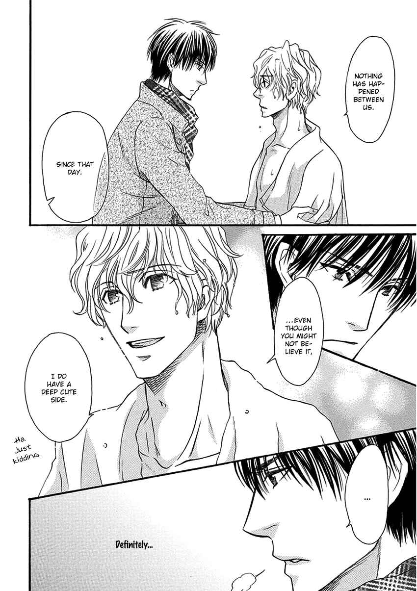 Page 23 Chapter 2 Ooya-san to Himo