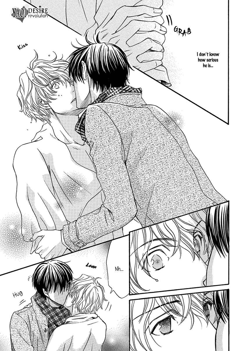 Page 24 Chapter 2 Ooya-san to Himo