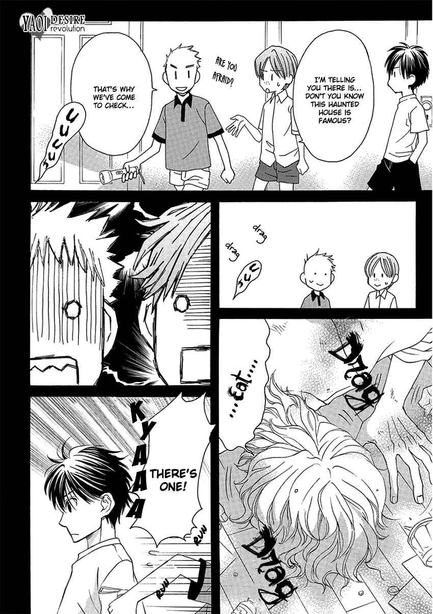 Page 9 Chapter 2 Ooya-san to Himo