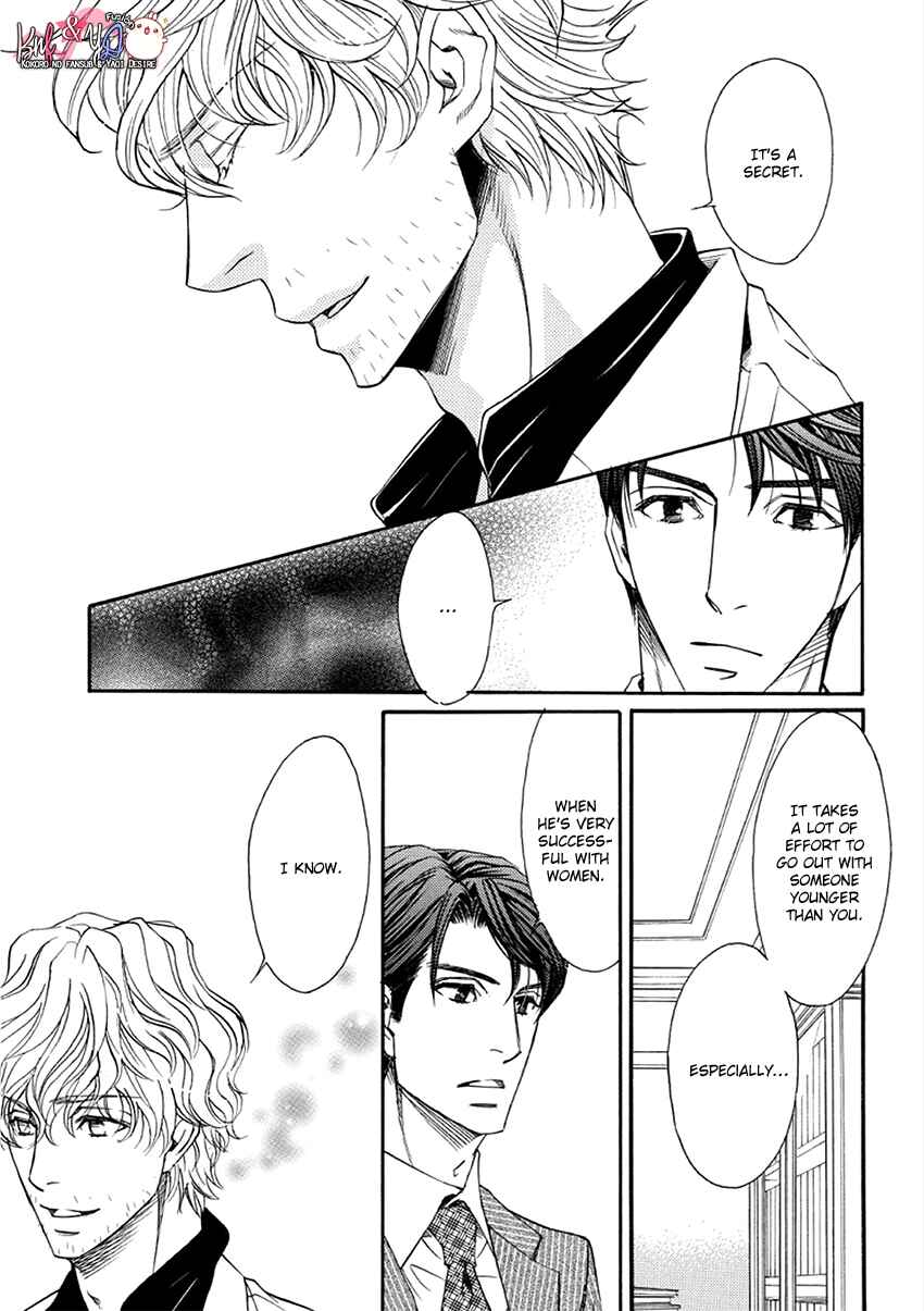 Page 10 Chapter 3 Ooya-san to Himo