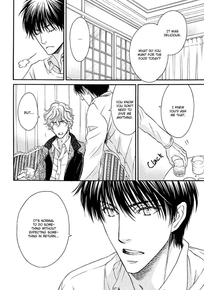 Page 15 Chapter 3 Ooya-san to Himo