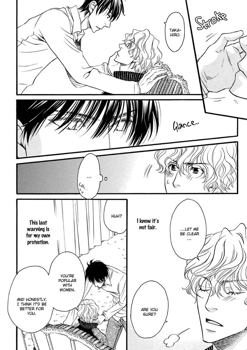Page 17 Chapter 3 Ooya-san to Himo