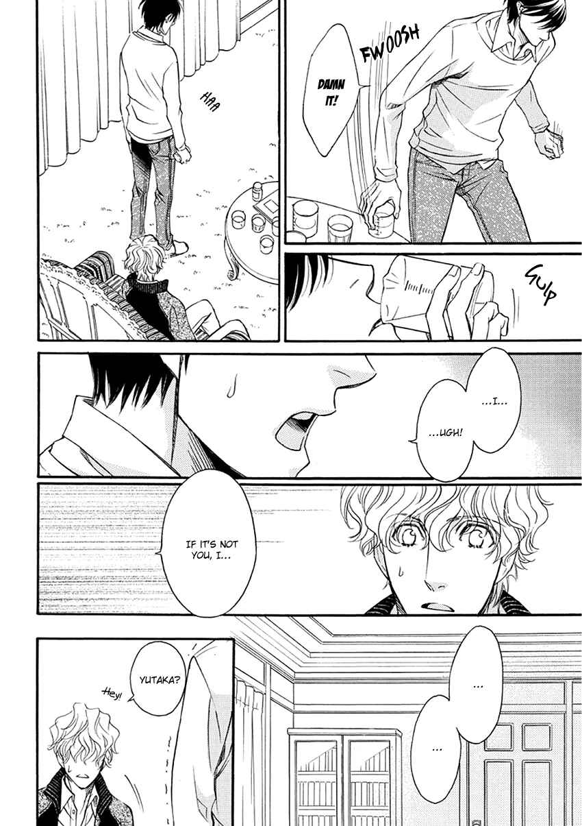 Page 19 Chapter 3 Ooya-san to Himo