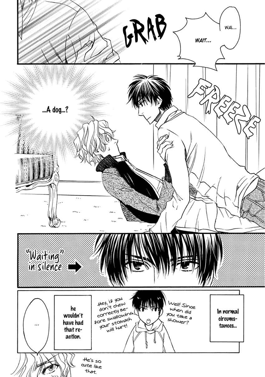 Page 23 Chapter 3 Ooya-san to Himo