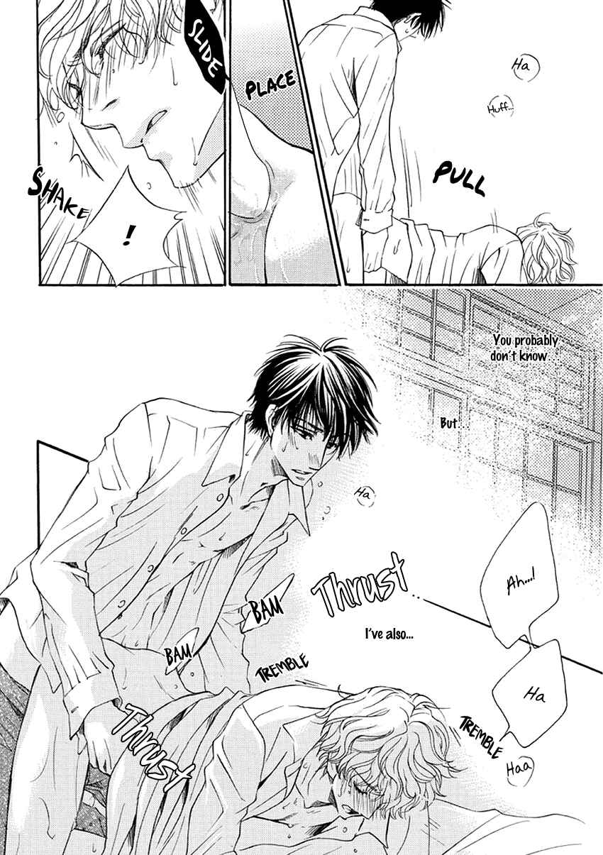 Page 31 Chapter 3 Ooya-san to Himo