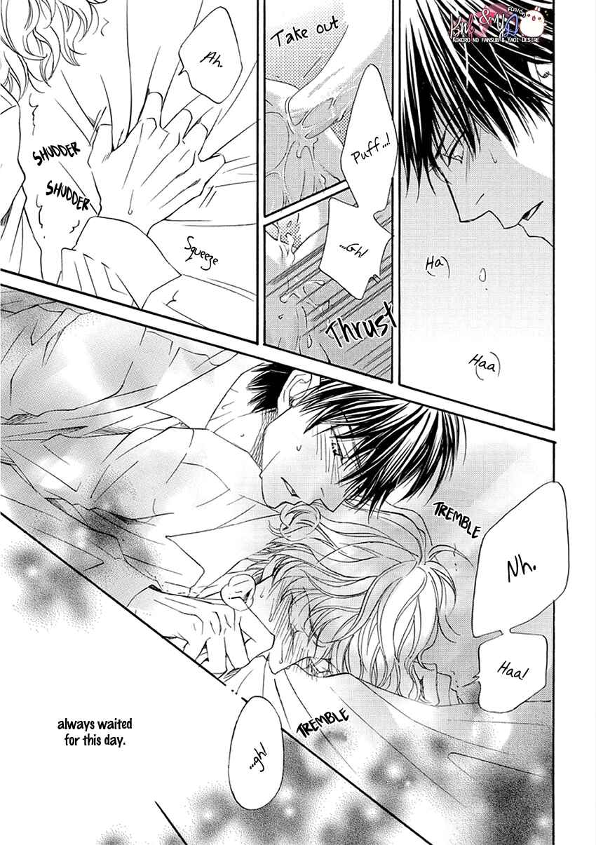 Page 32 Chapter 3 Ooya-san to Himo