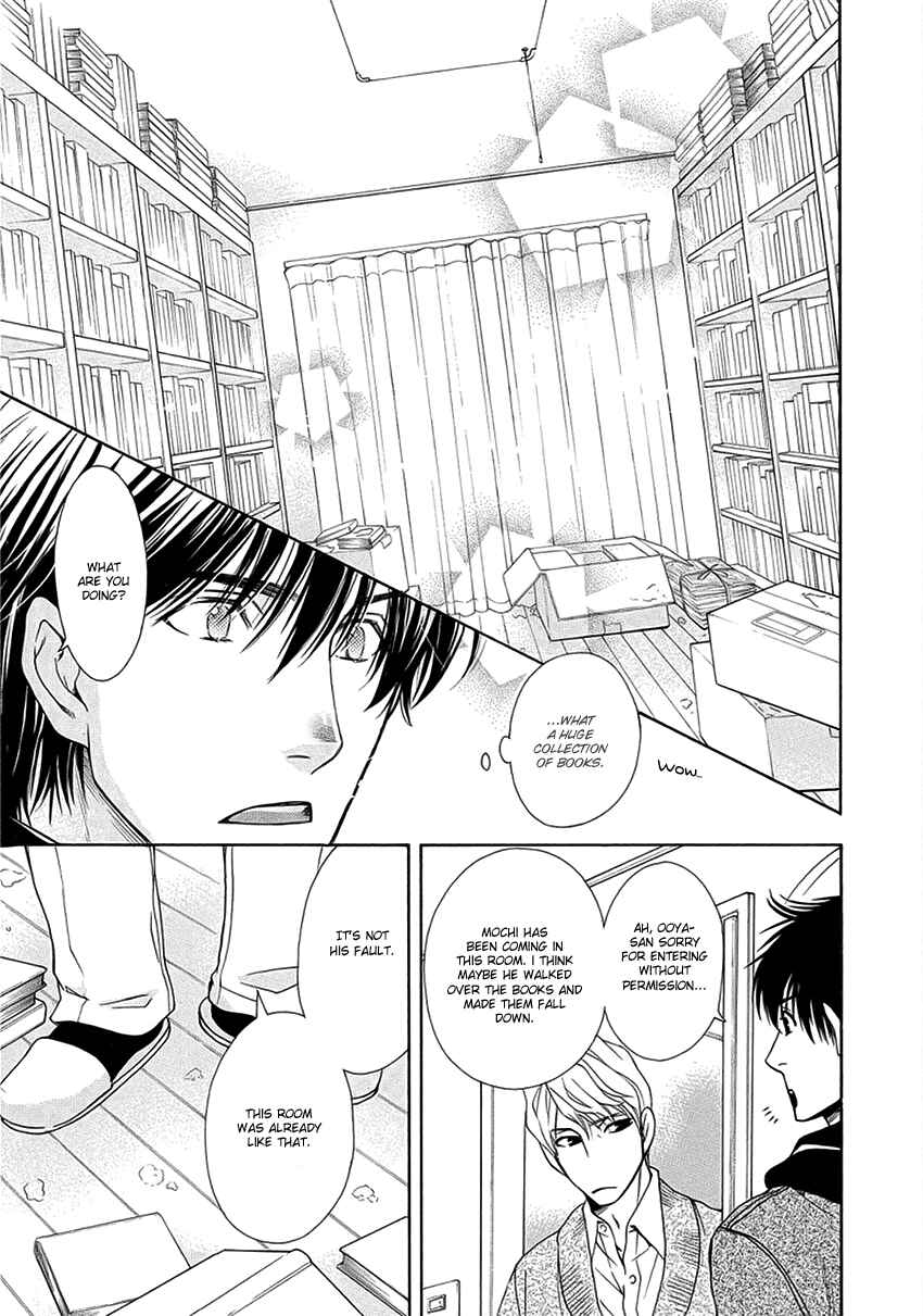 Page 15 Chapter 5 Ooya-san to Himo