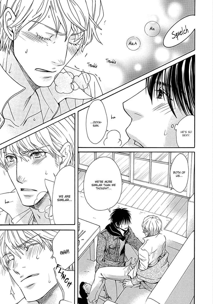 Page 25 Chapter 5 Ooya-san to Himo
