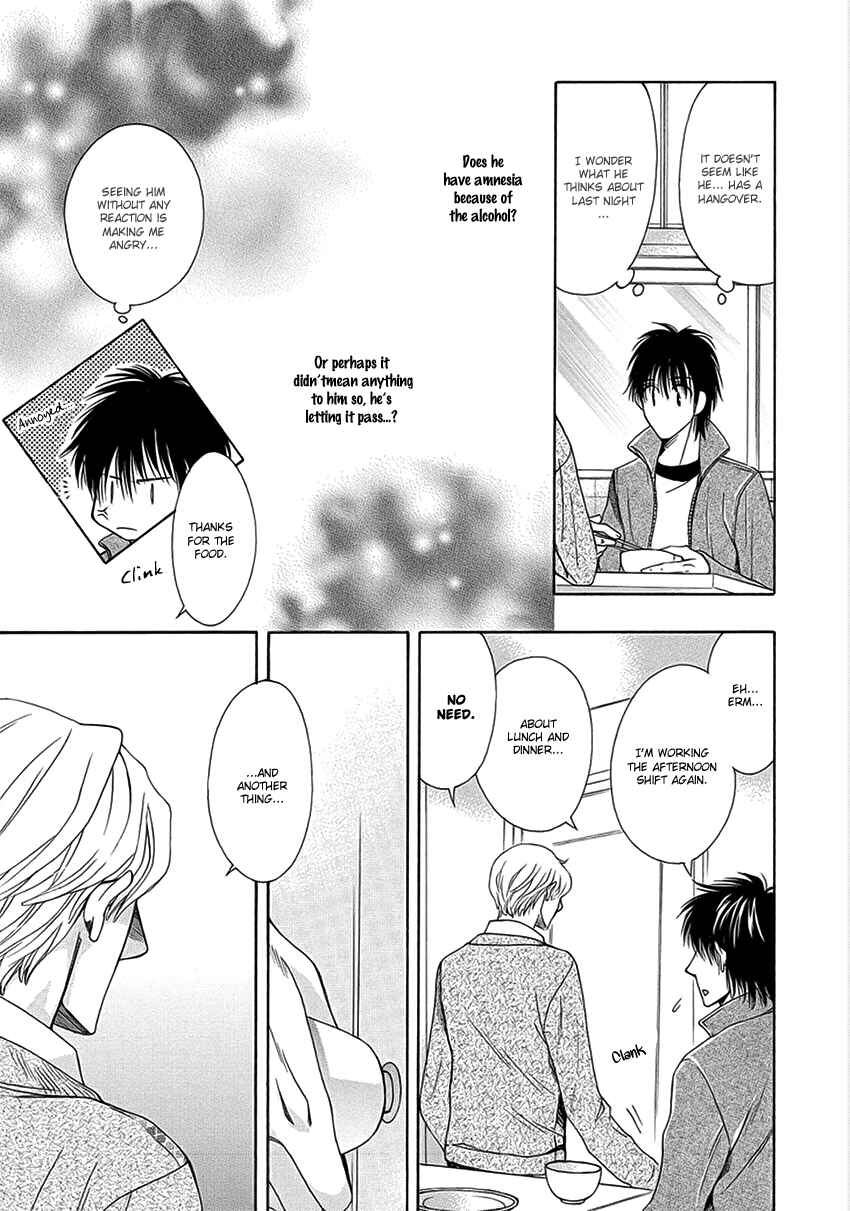 Page 29 Chapter 5 Ooya-san to Himo