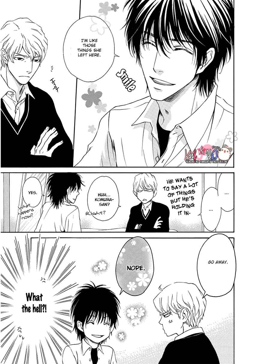 Page 12 Chapter 4 Ooya-san to Himo