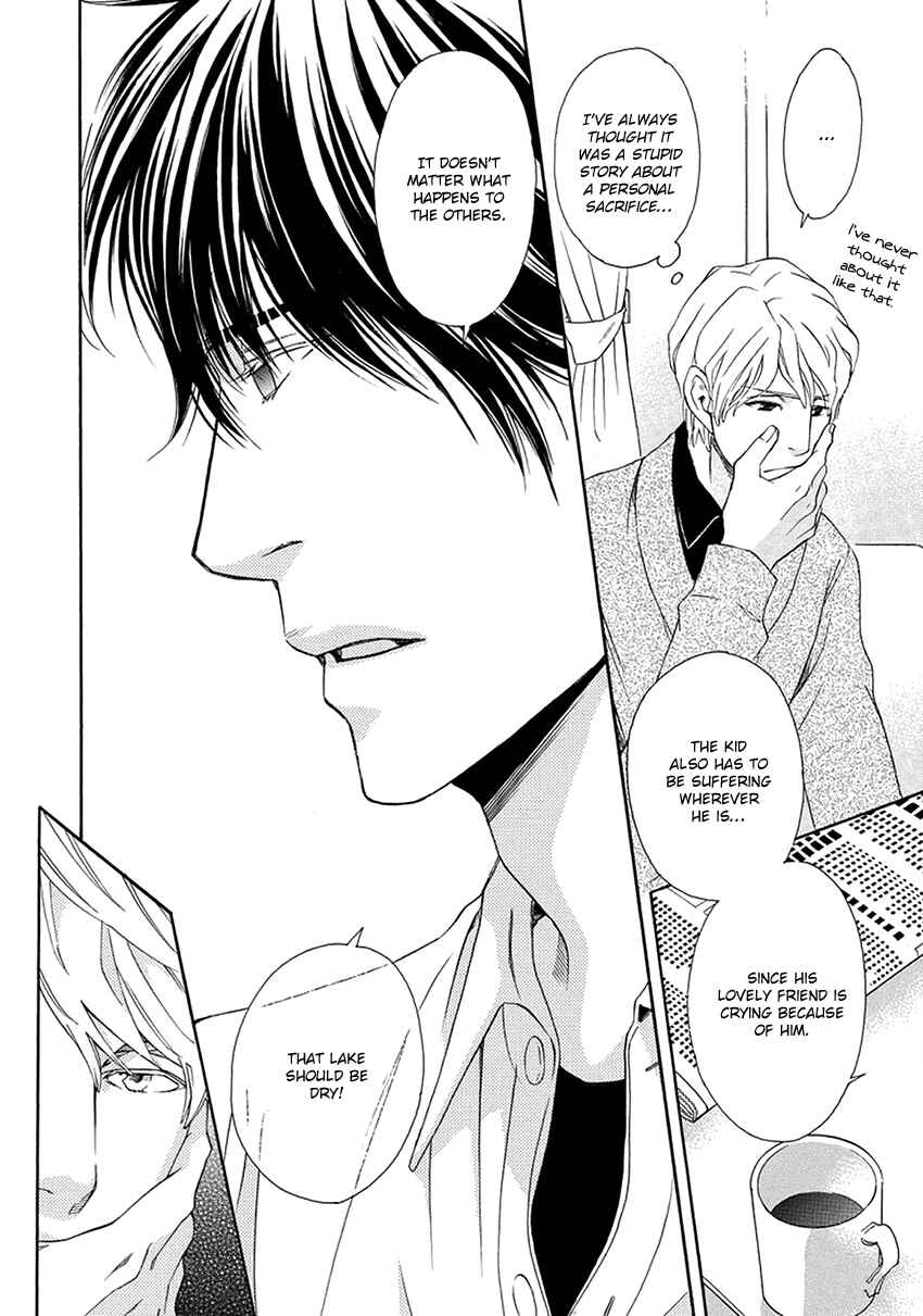 Page 23 Chapter 4 Ooya-san to Himo