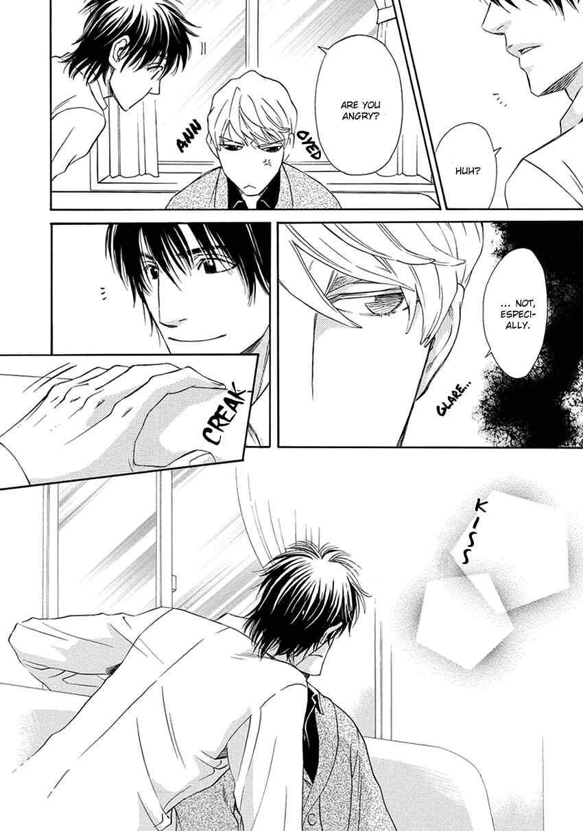 Page 25 Chapter 4 Ooya-san to Himo