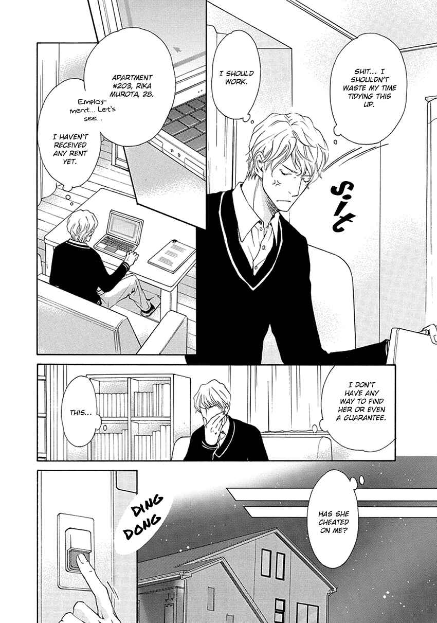 Page 9 Chapter 4 Ooya-san to Himo
