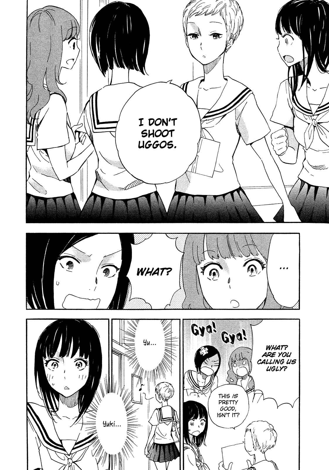 Page 14 Chapter 7 Kanojo to Camera to Kanojo no Kisetsu