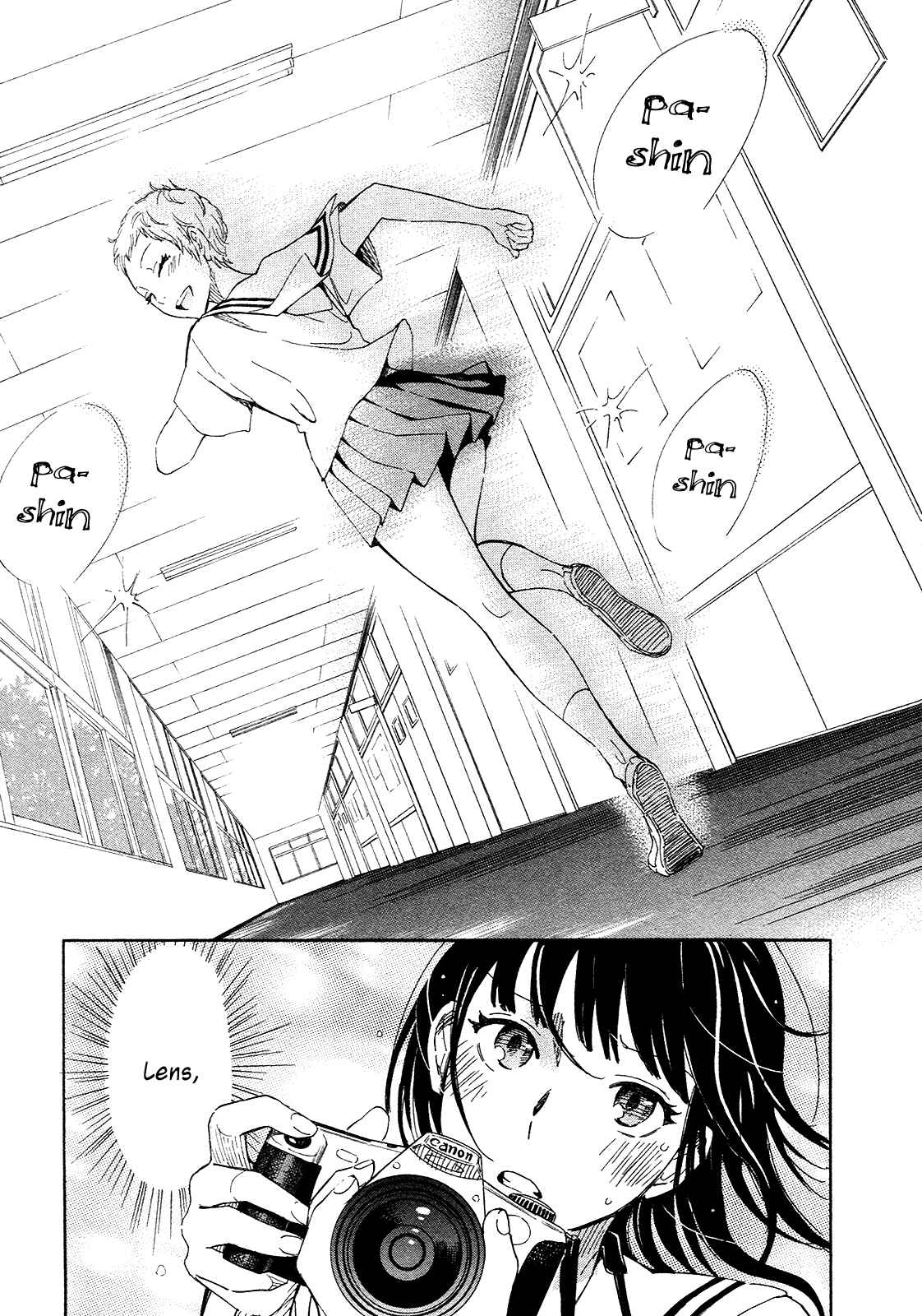 Page 19 Chapter 7 Kanojo to Camera to Kanojo no Kisetsu