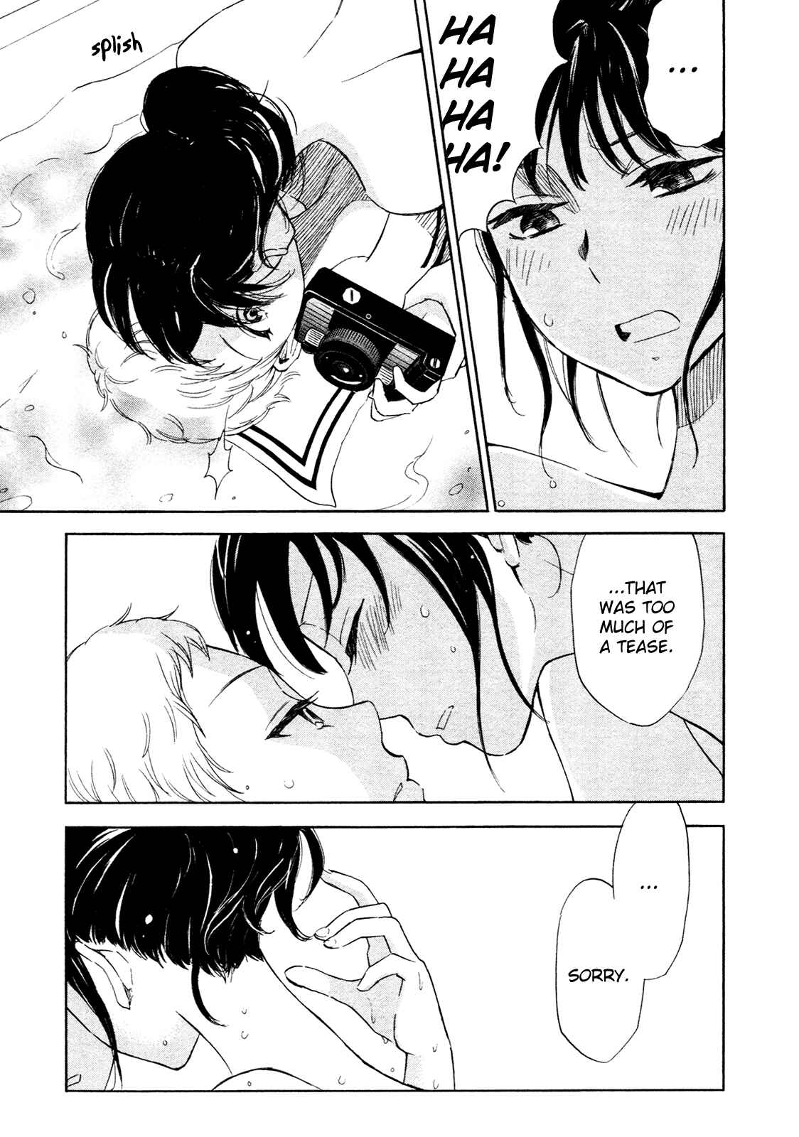 Page 25 Chapter 5 Kanojo to Camera to Kanojo no Kisetsu