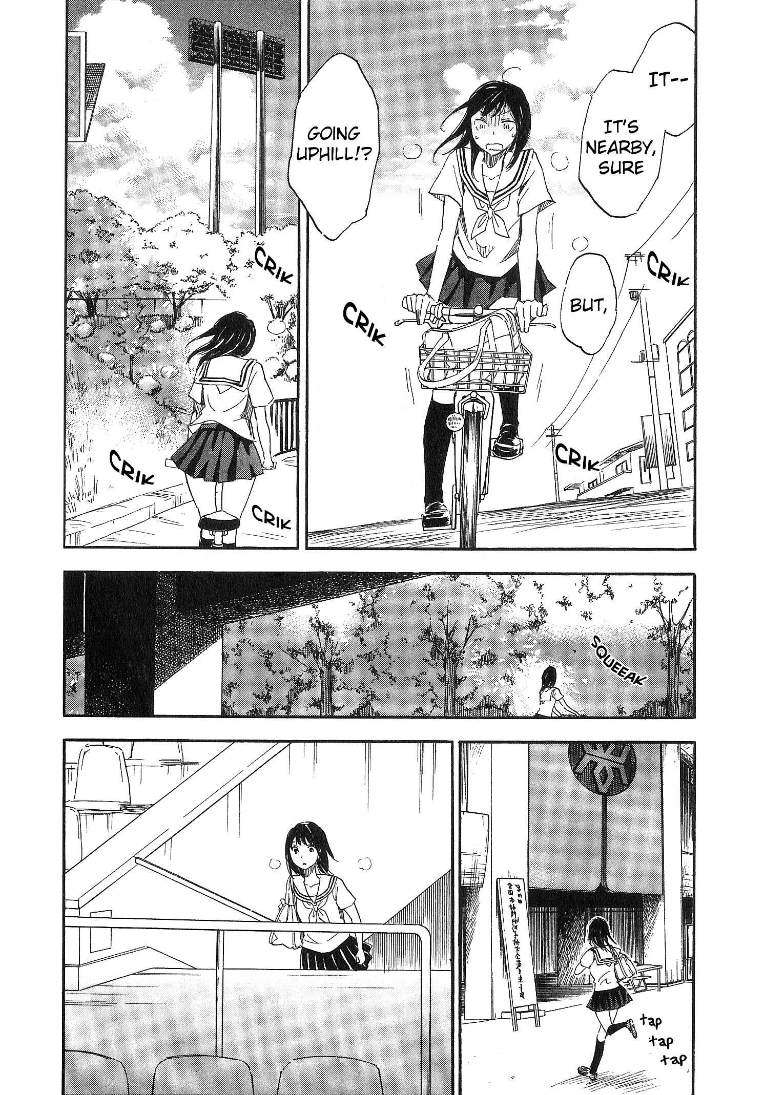 Page 20 Chapter 8 Kanojo to Camera to Kanojo no Kisetsu