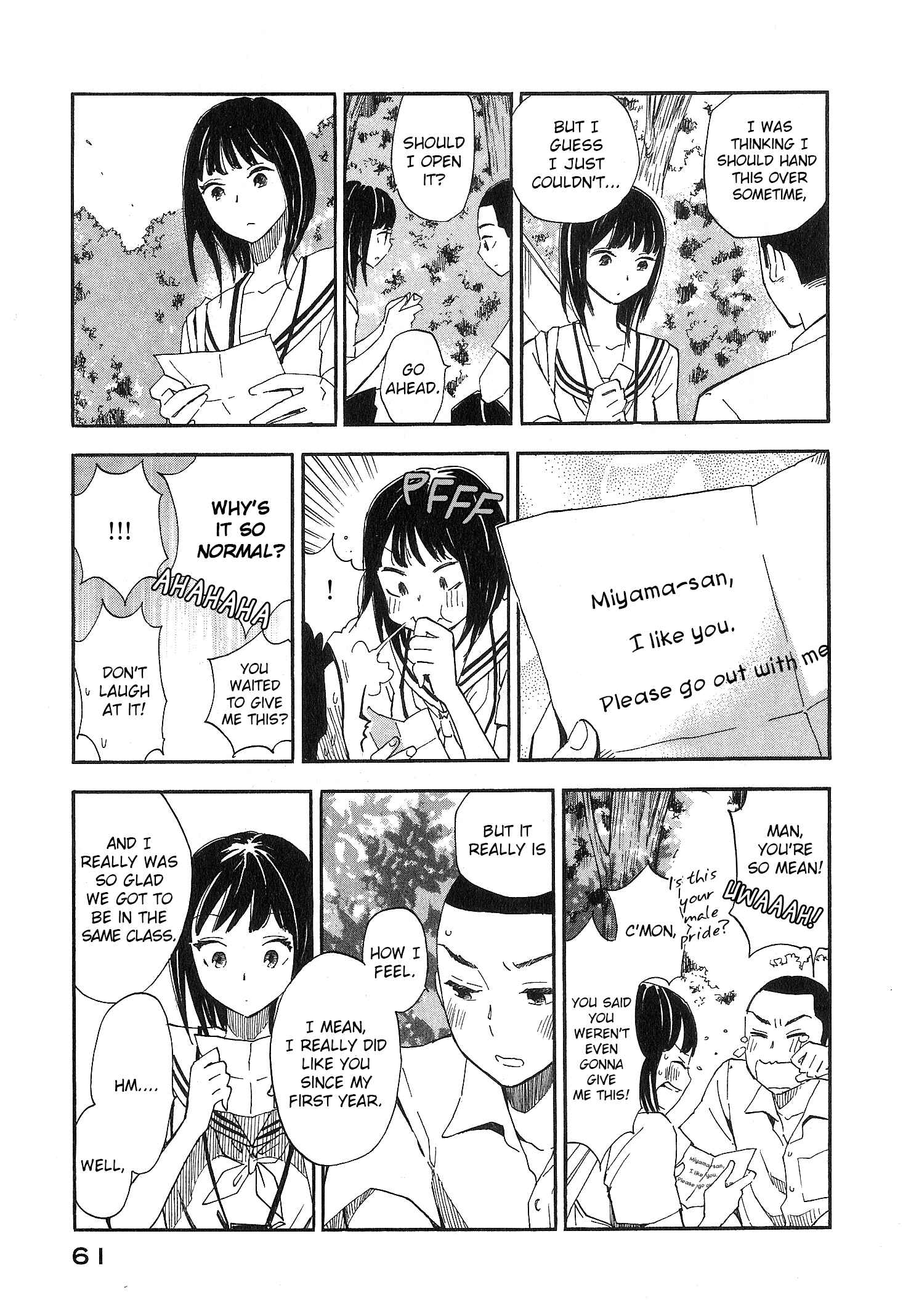 Page 10 Chapter 10 Kanojo to Camera to Kanojo no Kisetsu