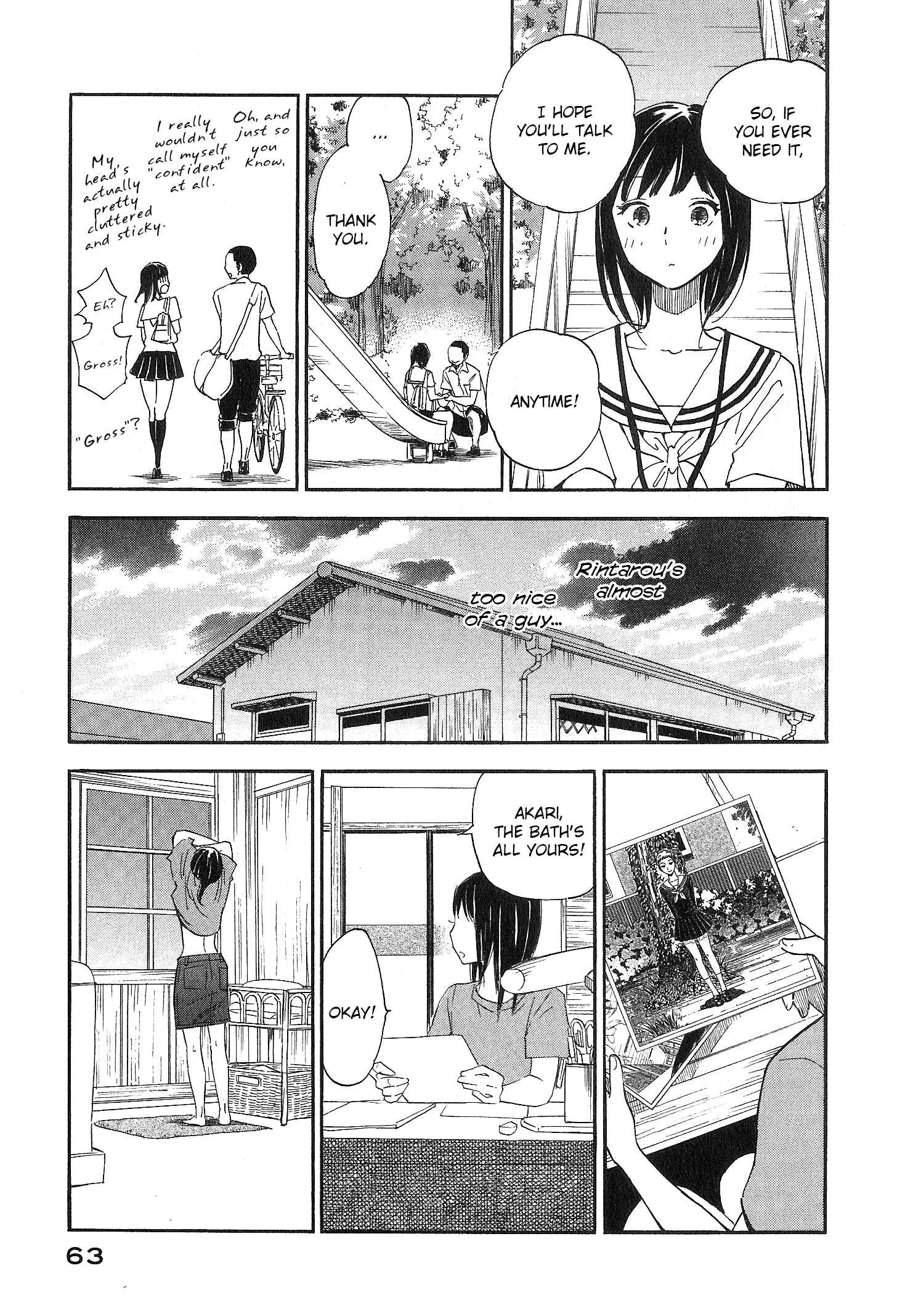 Page 12 Chapter 10 Kanojo to Camera to Kanojo no Kisetsu
