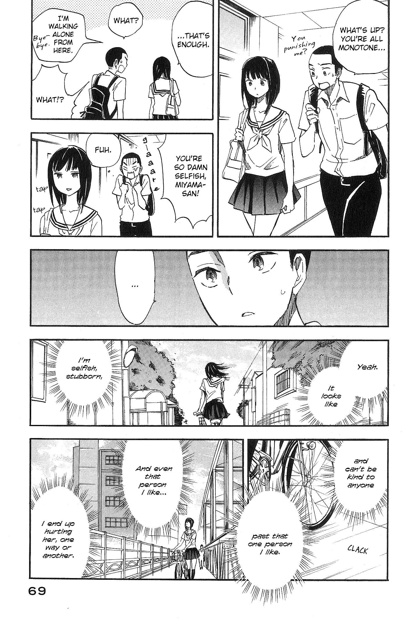 Page 18 Chapter 10 Kanojo to Camera to Kanojo no Kisetsu