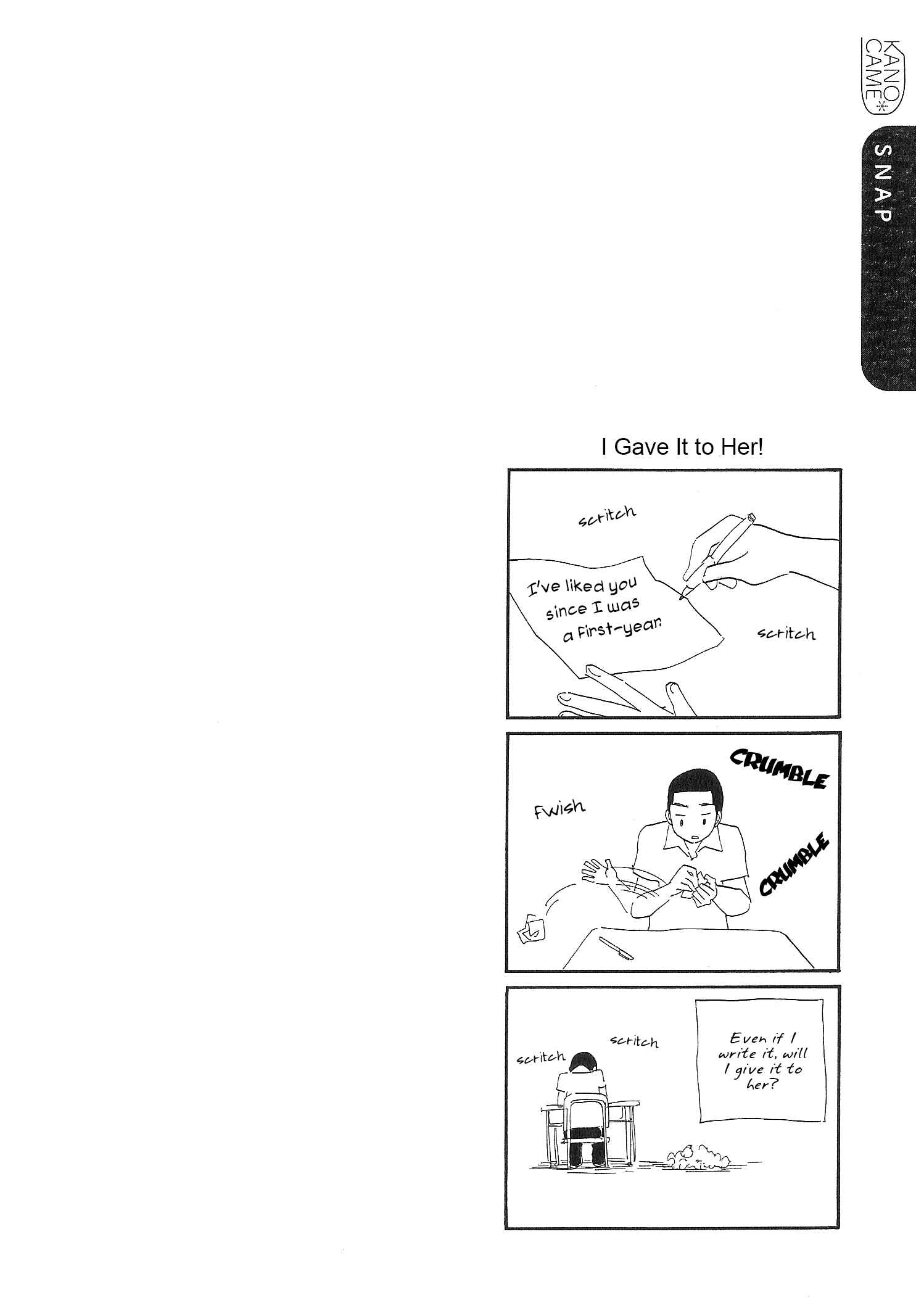 Page 25 Chapter 10 Kanojo to Camera to Kanojo no Kisetsu