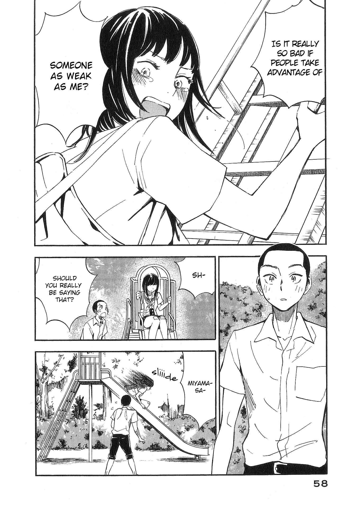 Page 7 Chapter 10 Kanojo to Camera to Kanojo no Kisetsu