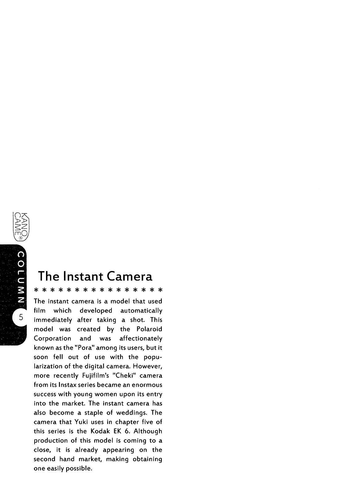 Page 29 Chapter 6 Kanojo to Camera to Kanojo no Kisetsu
