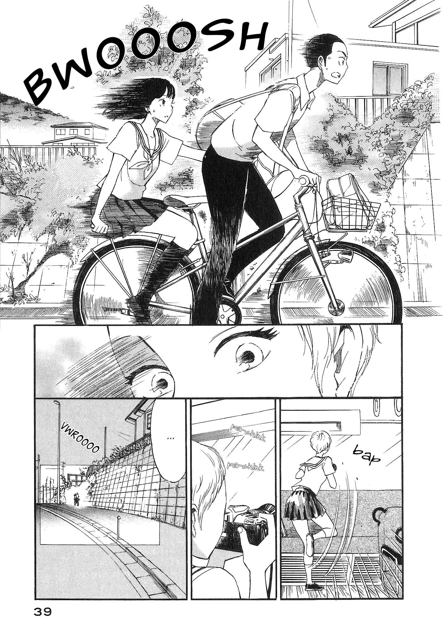 Page 9 Chapter 9 Kanojo to Camera to Kanojo no Kisetsu