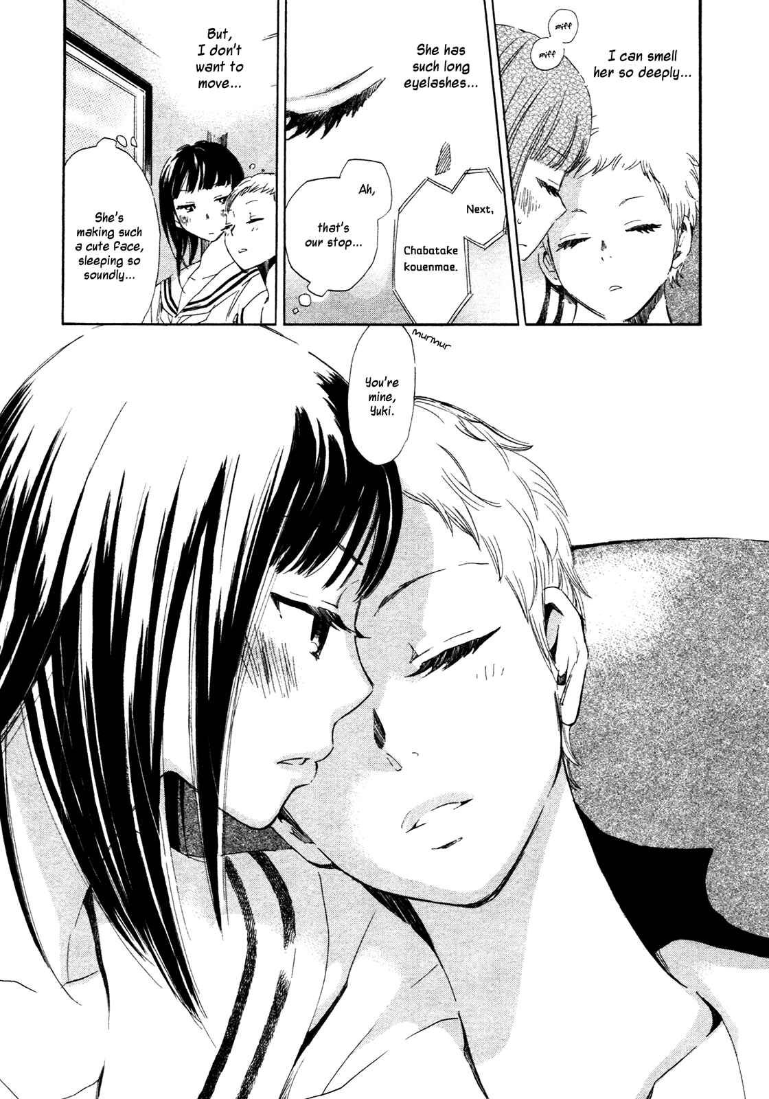 Page 23 Chapter 2 Kanojo to Camera to Kanojo no Kisetsu