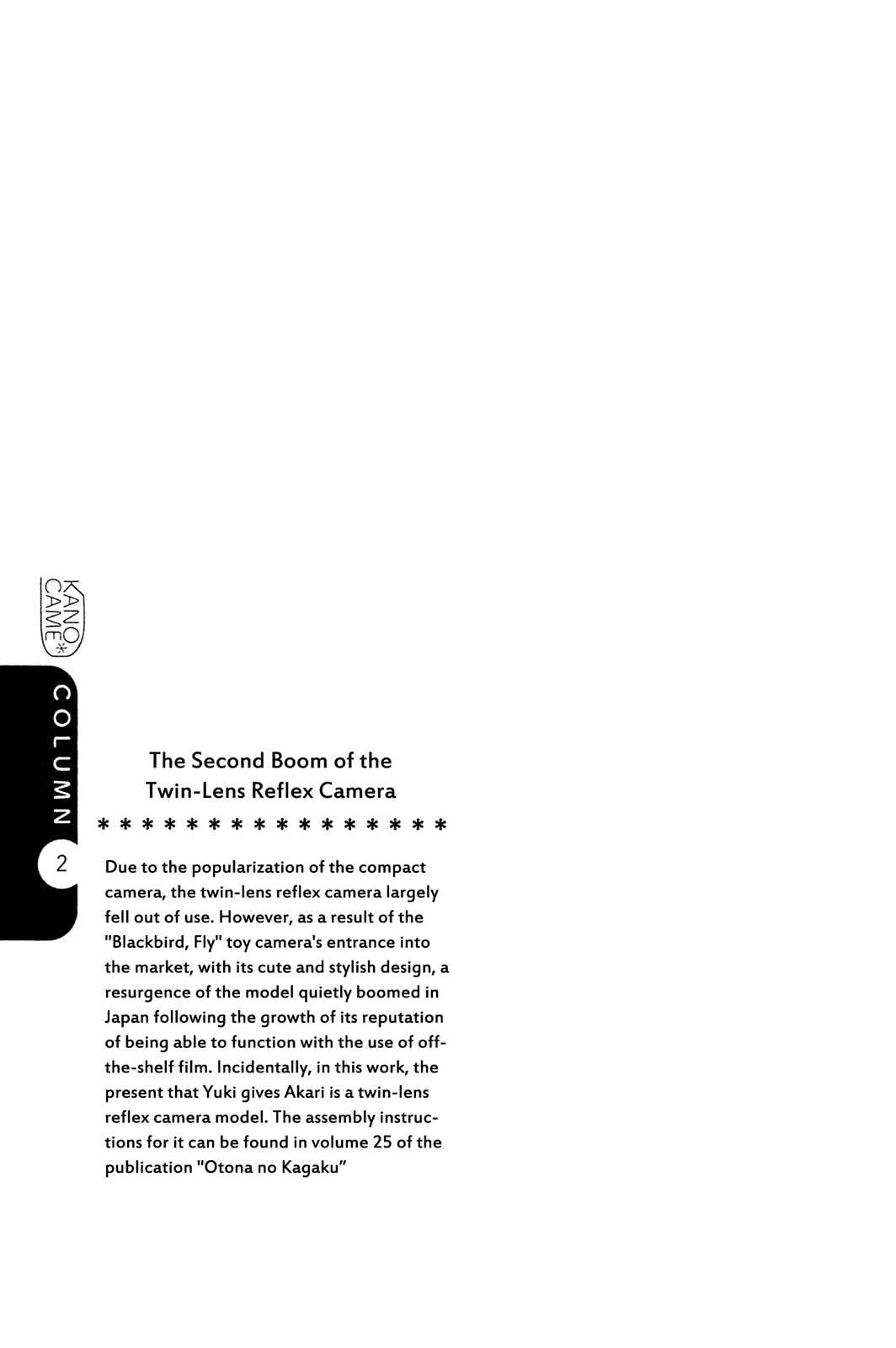 Page 25 Chapter 2 Kanojo to Camera to Kanojo no Kisetsu