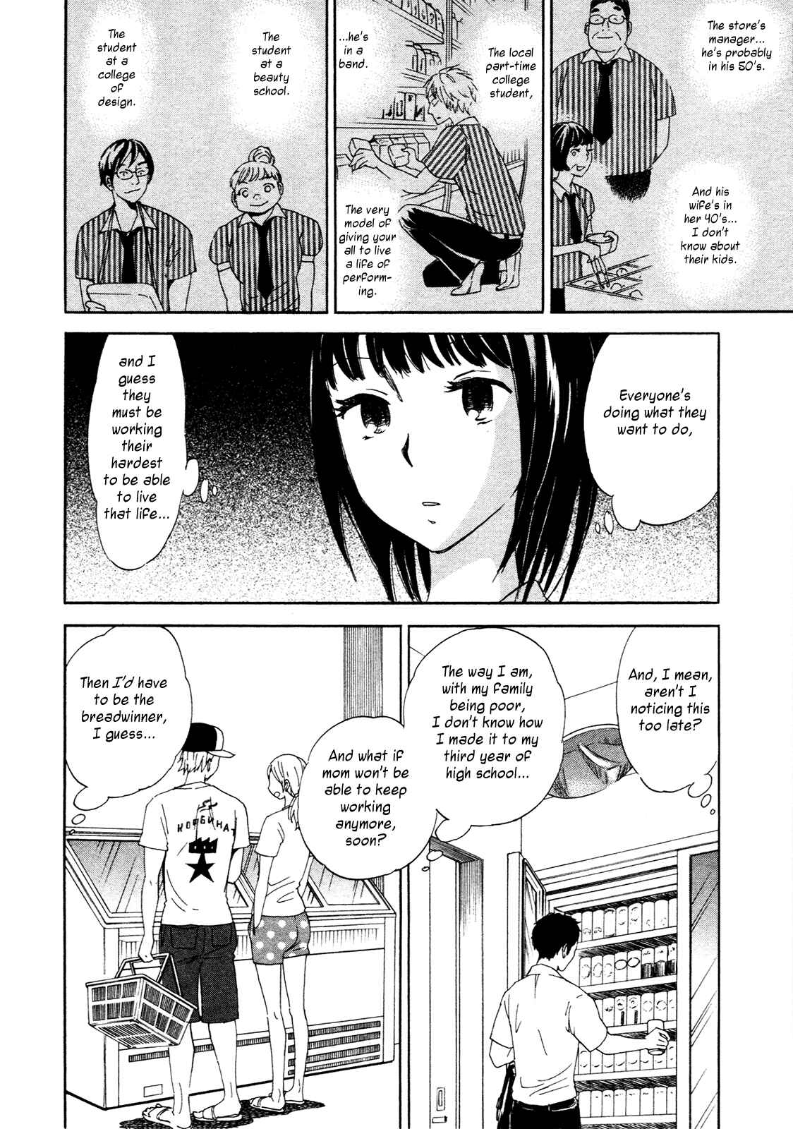 Page 18 Chapter 3 Kanojo to Camera to Kanojo no Kisetsu