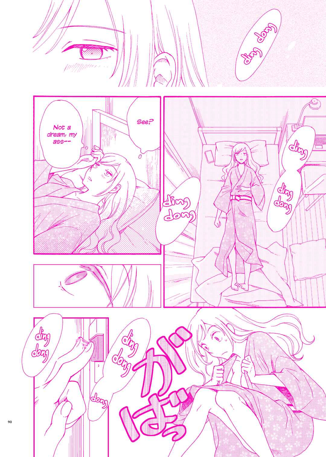 Page 12 Chapter Unknown_eba4 A Meaningless Sunday
